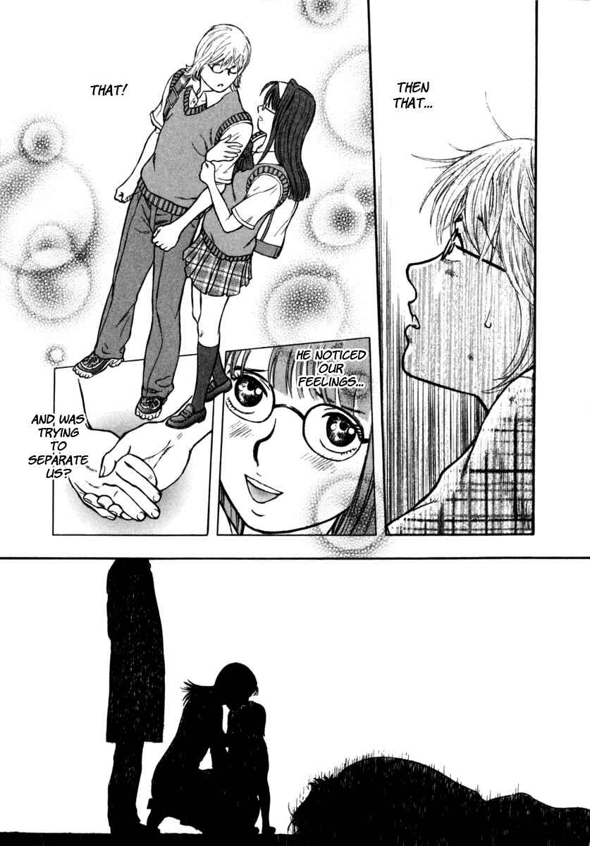 Page 21 Chapter 14 Ruka to Ita Natsu