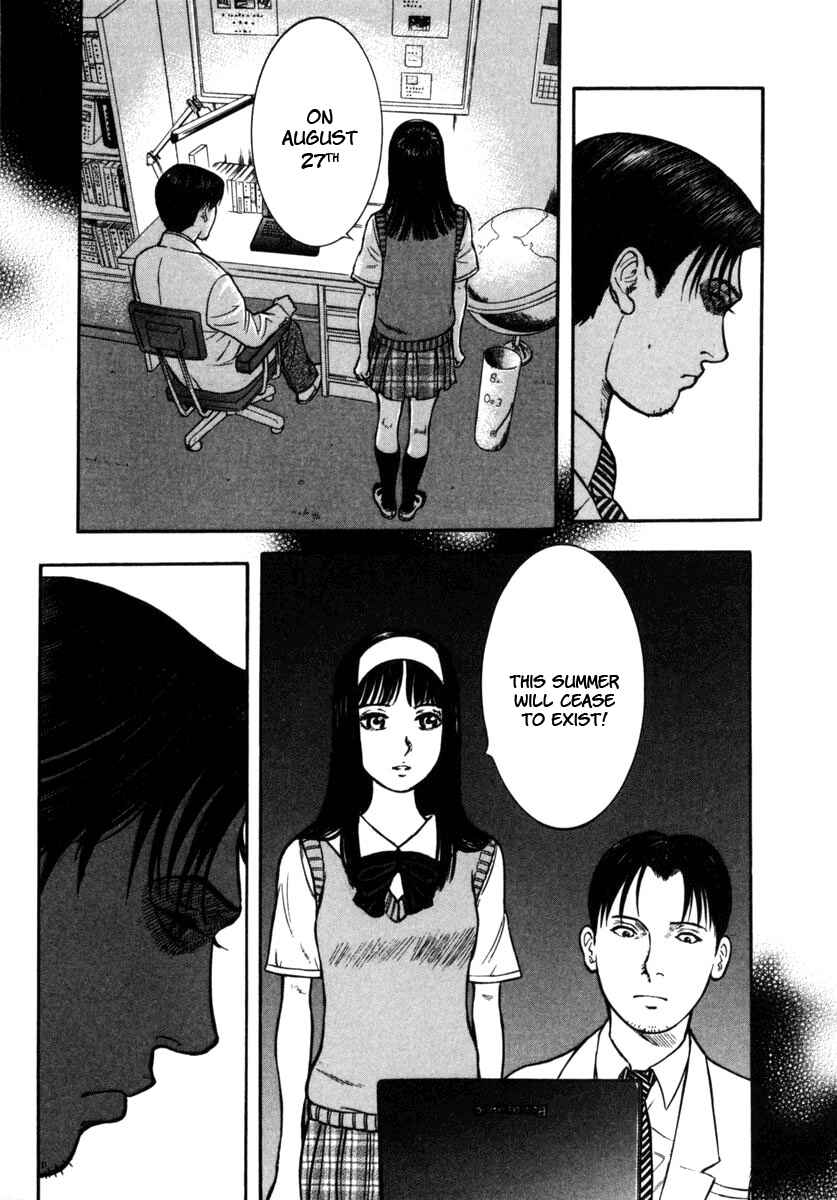 Page 23 Chapter 14 Ruka to Ita Natsu