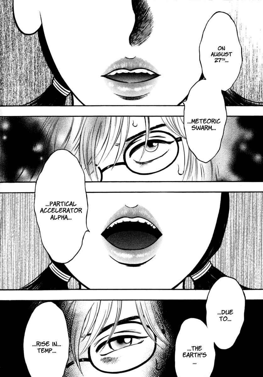 Page 28 Chapter 14 Ruka to Ita Natsu