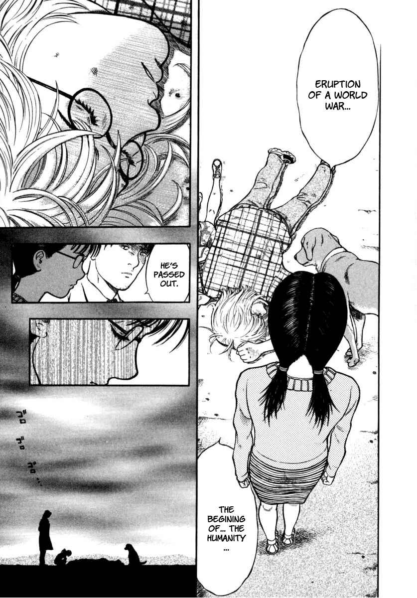 Page 29 Chapter 14 Ruka to Ita Natsu