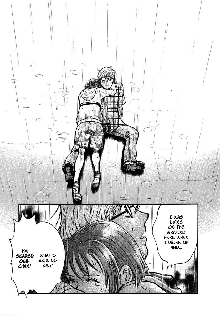 Page 33 Chapter 14 Ruka to Ita Natsu
