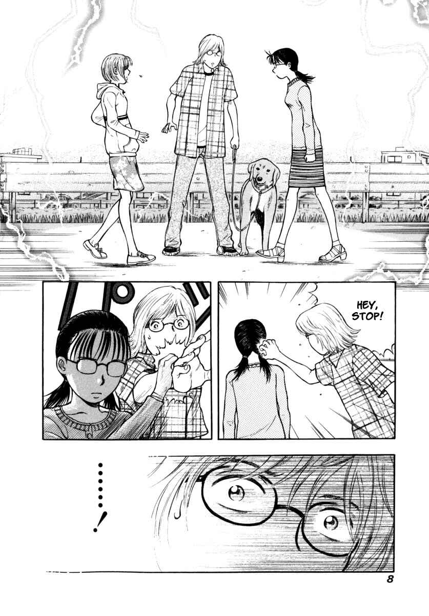 Page 6 Chapter 14 Ruka to Ita Natsu