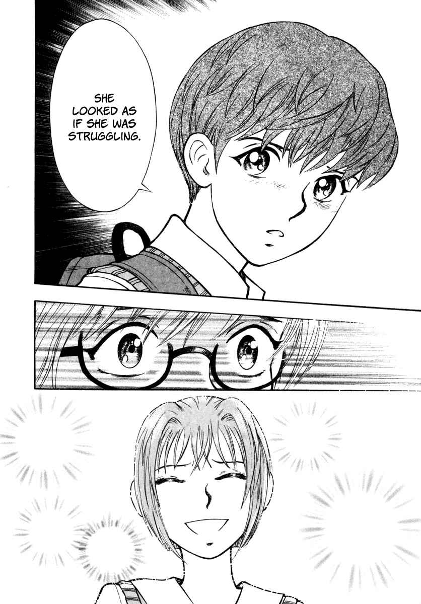 Page 12 Chapter 12 Ruka to Ita Natsu