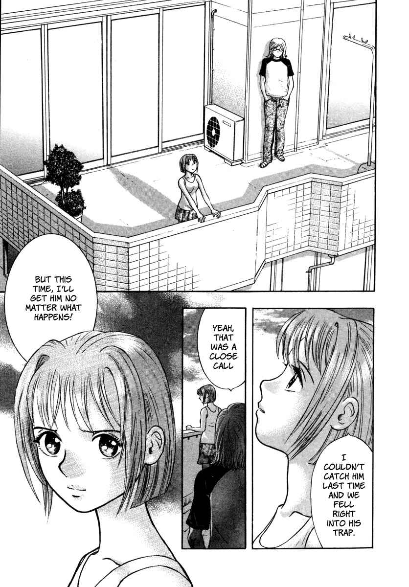 Page 17 Chapter 12 Ruka to Ita Natsu