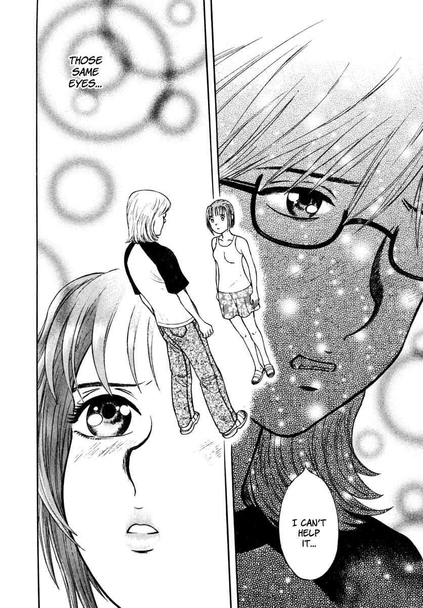 Page 22 Chapter 12 Ruka to Ita Natsu