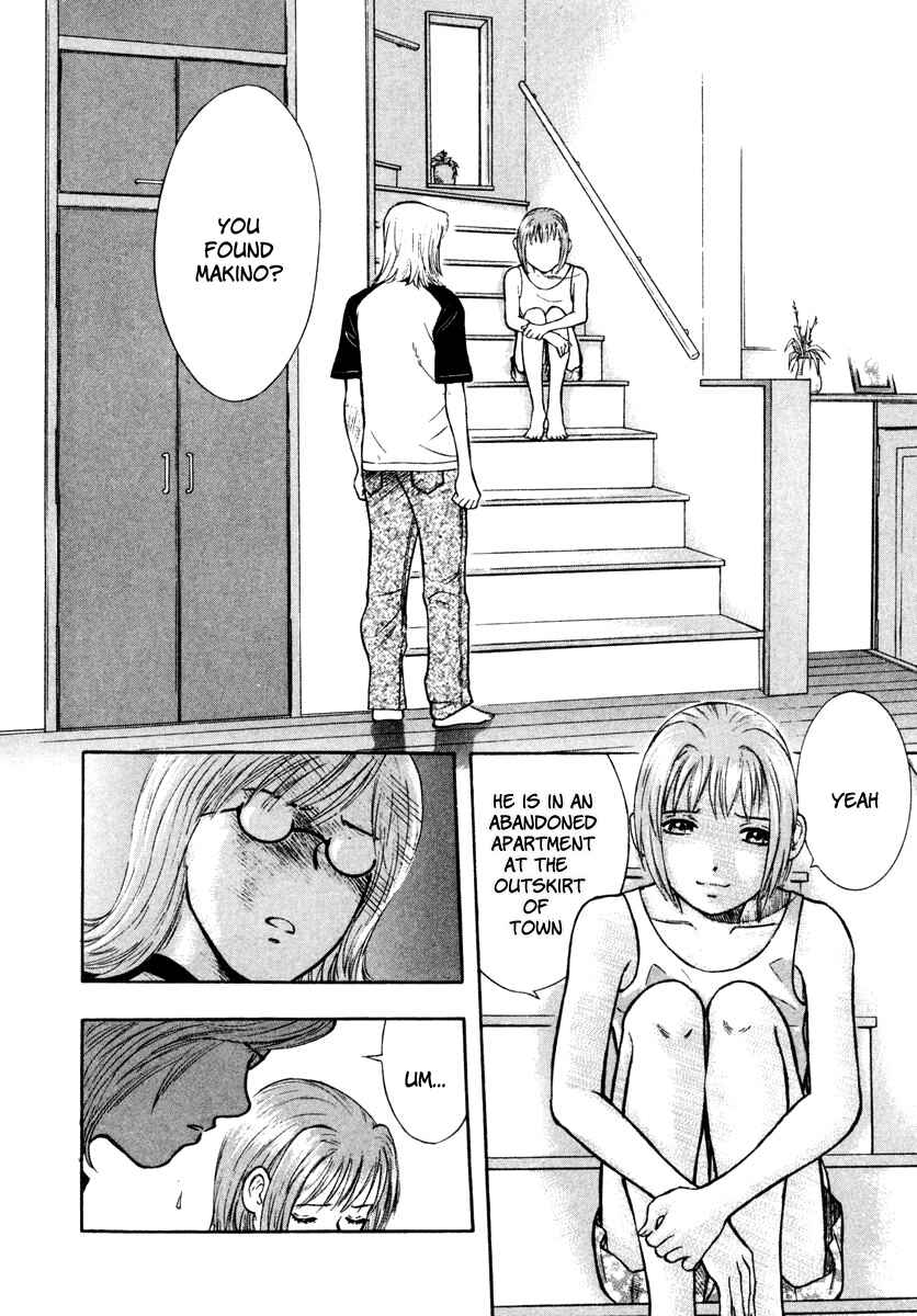 Page 6 Chapter 12 Ruka to Ita Natsu