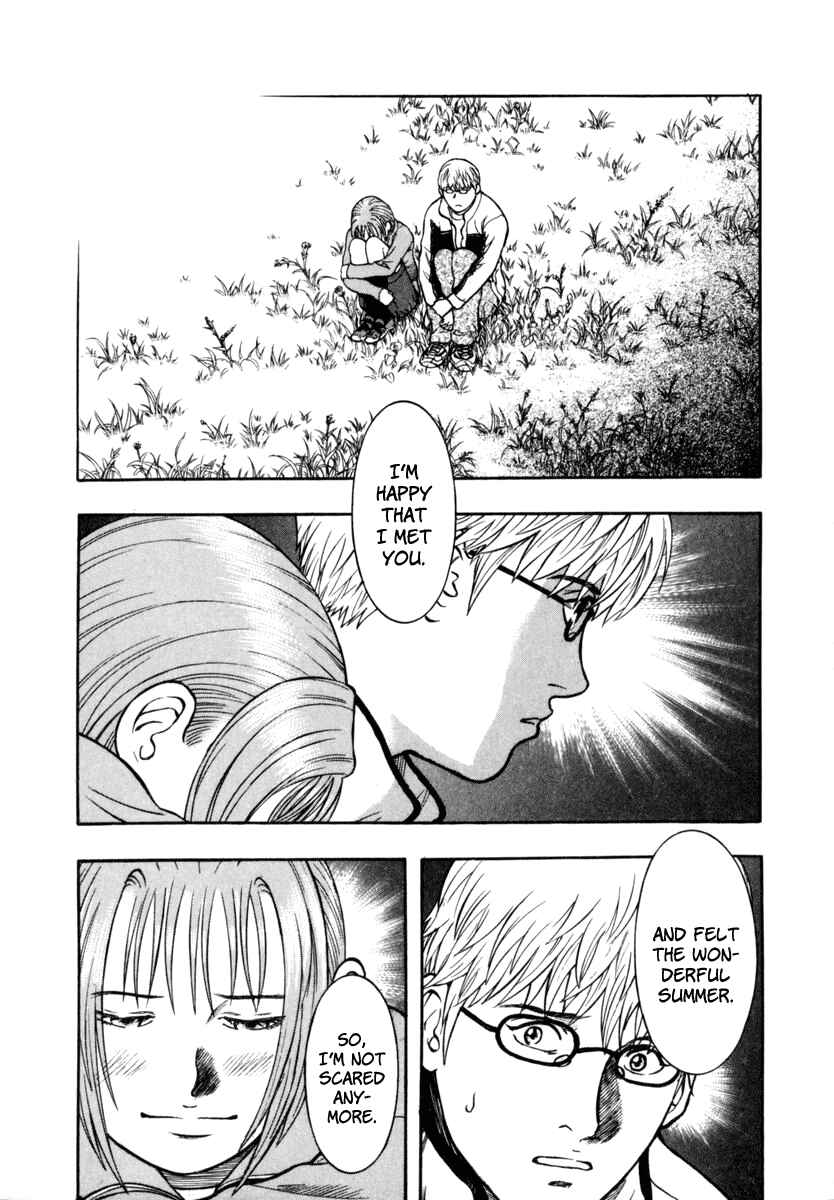 Page 10 Chapter 27 Ruka to Ita Natsu