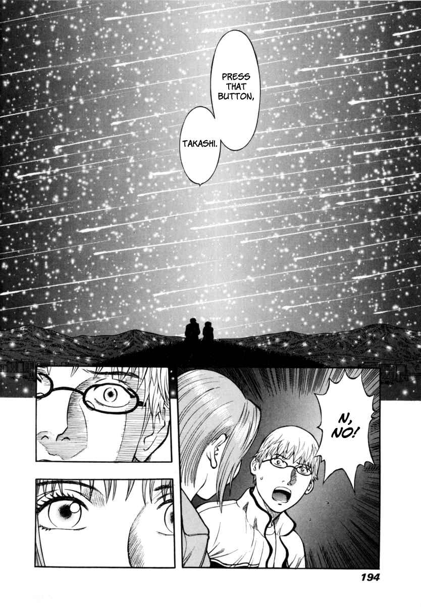 Page 11 Chapter 27 Ruka to Ita Natsu