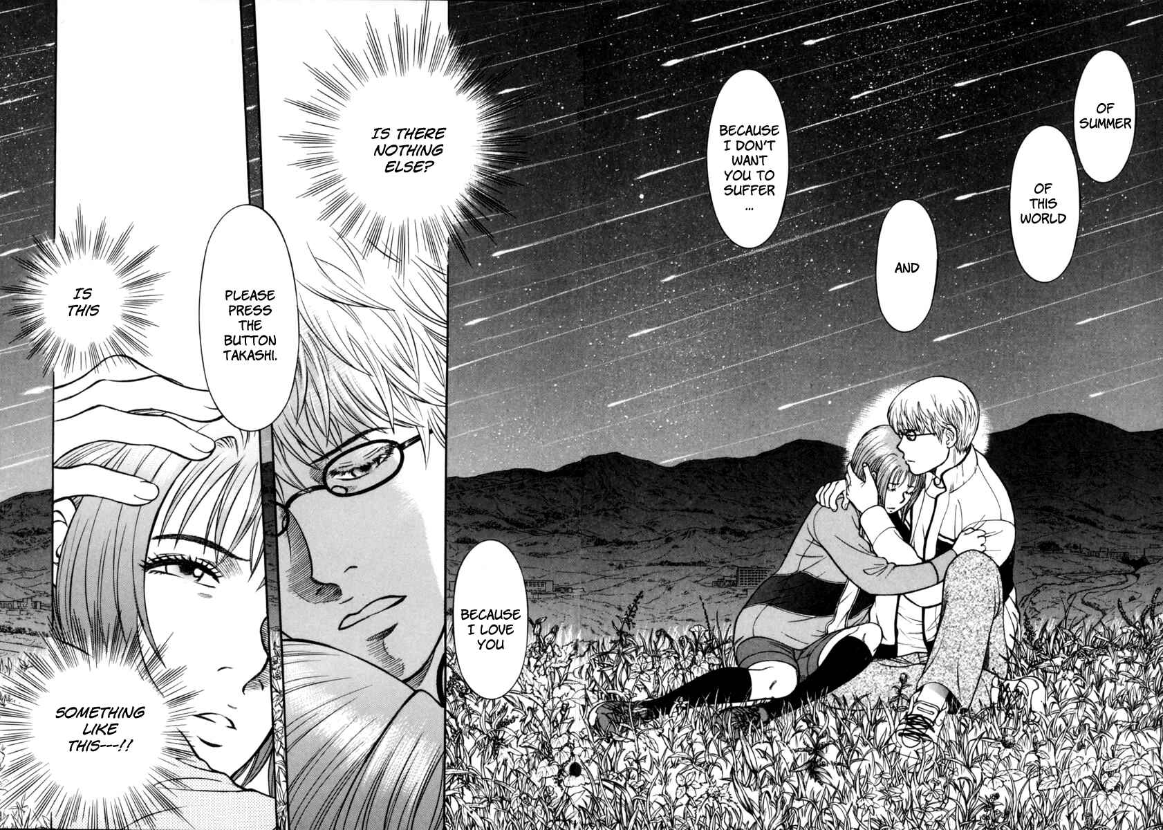 Page 13 Chapter 27 Ruka to Ita Natsu