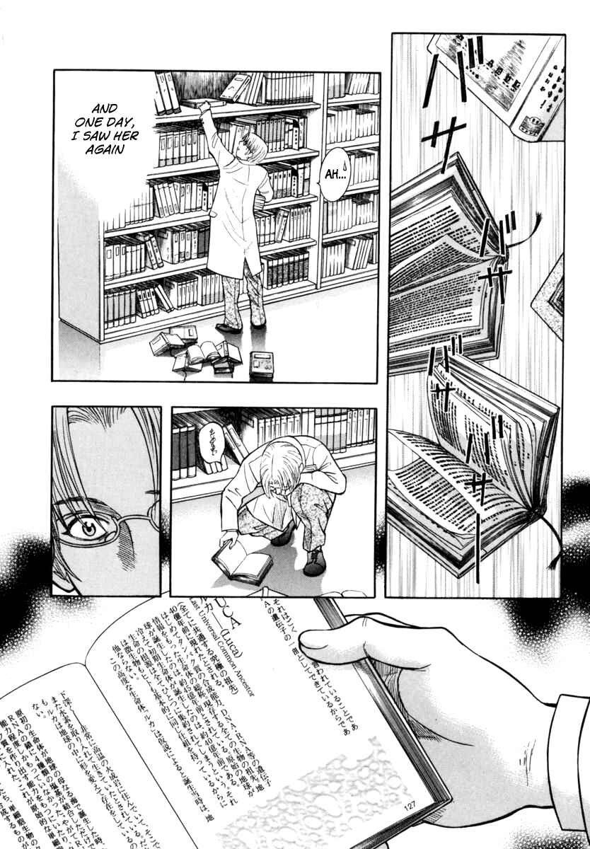 Page 24 Chapter 27 Ruka to Ita Natsu