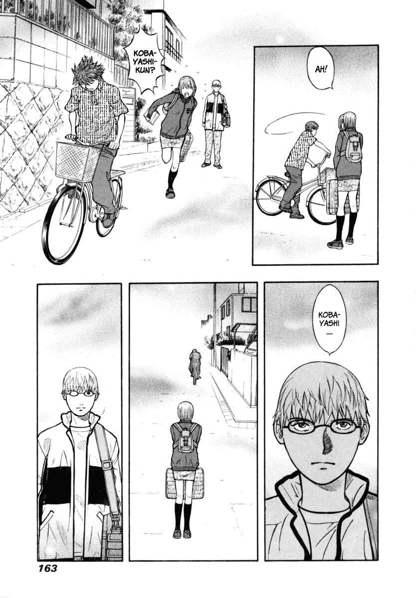 Page 10 Chapter 26 Ruka to Ita Natsu
