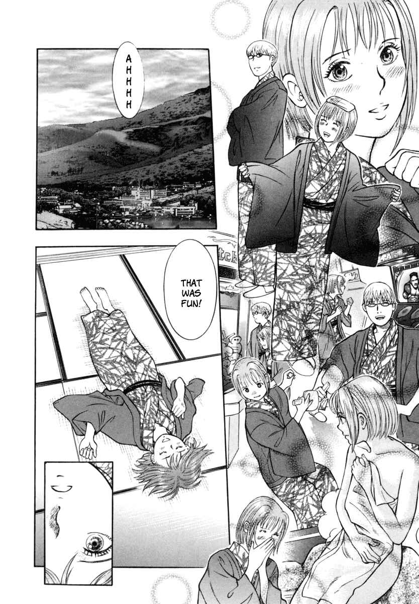 Page 23 Chapter 26 Ruka to Ita Natsu