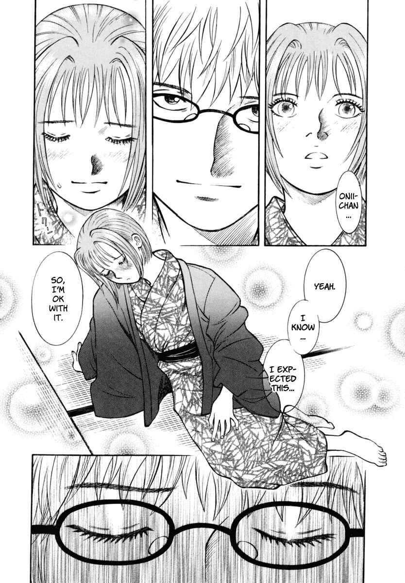 Page 25 Chapter 26 Ruka to Ita Natsu