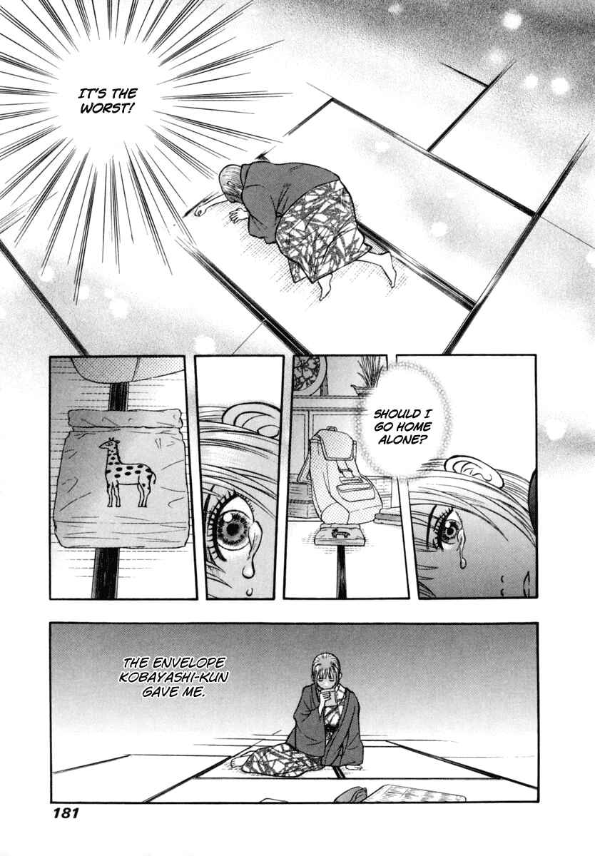 Page 28 Chapter 26 Ruka to Ita Natsu