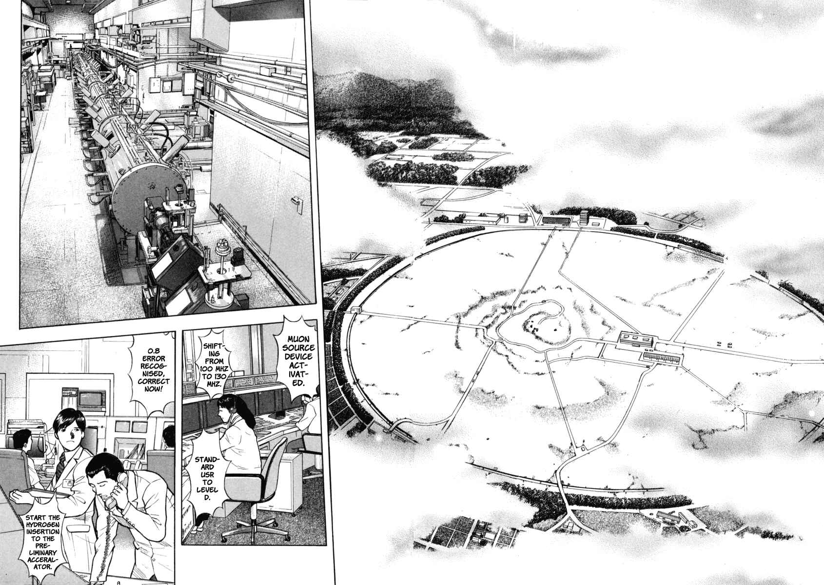 Page 6 Chapter 26 Ruka to Ita Natsu