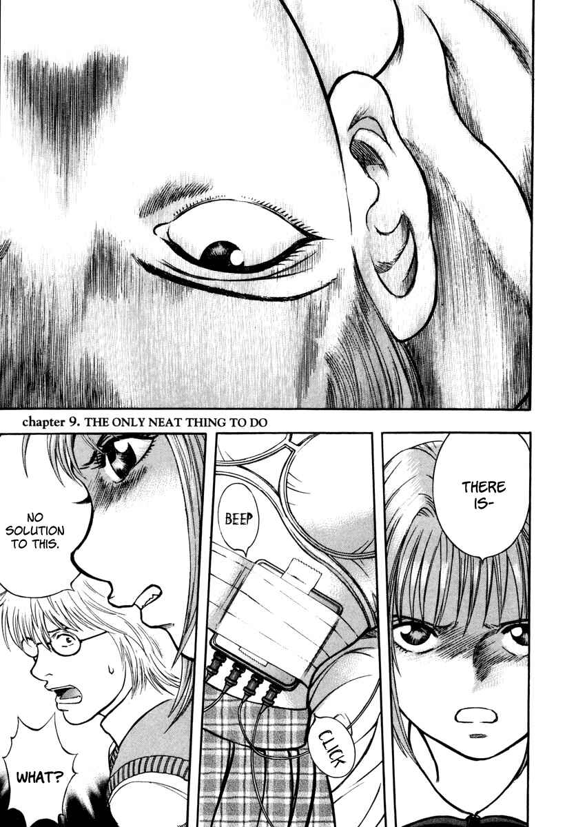 Page 1 Chapter 9 Ruka to Ita Natsu