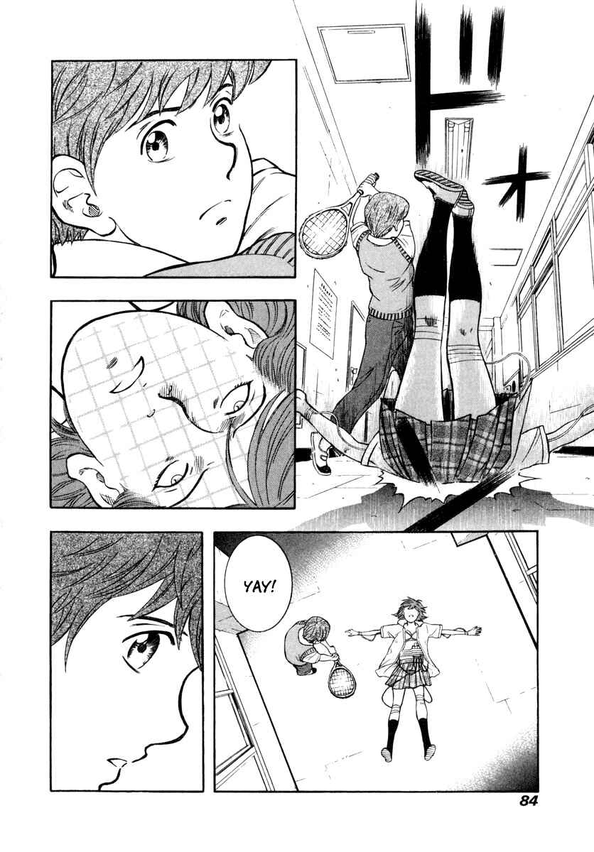 Page 18 Chapter 9 Ruka to Ita Natsu