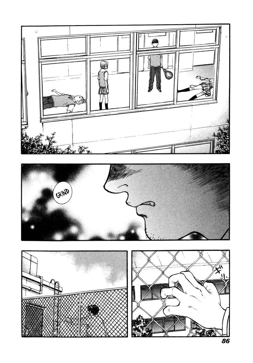 Page 20 Chapter 9 Ruka to Ita Natsu
