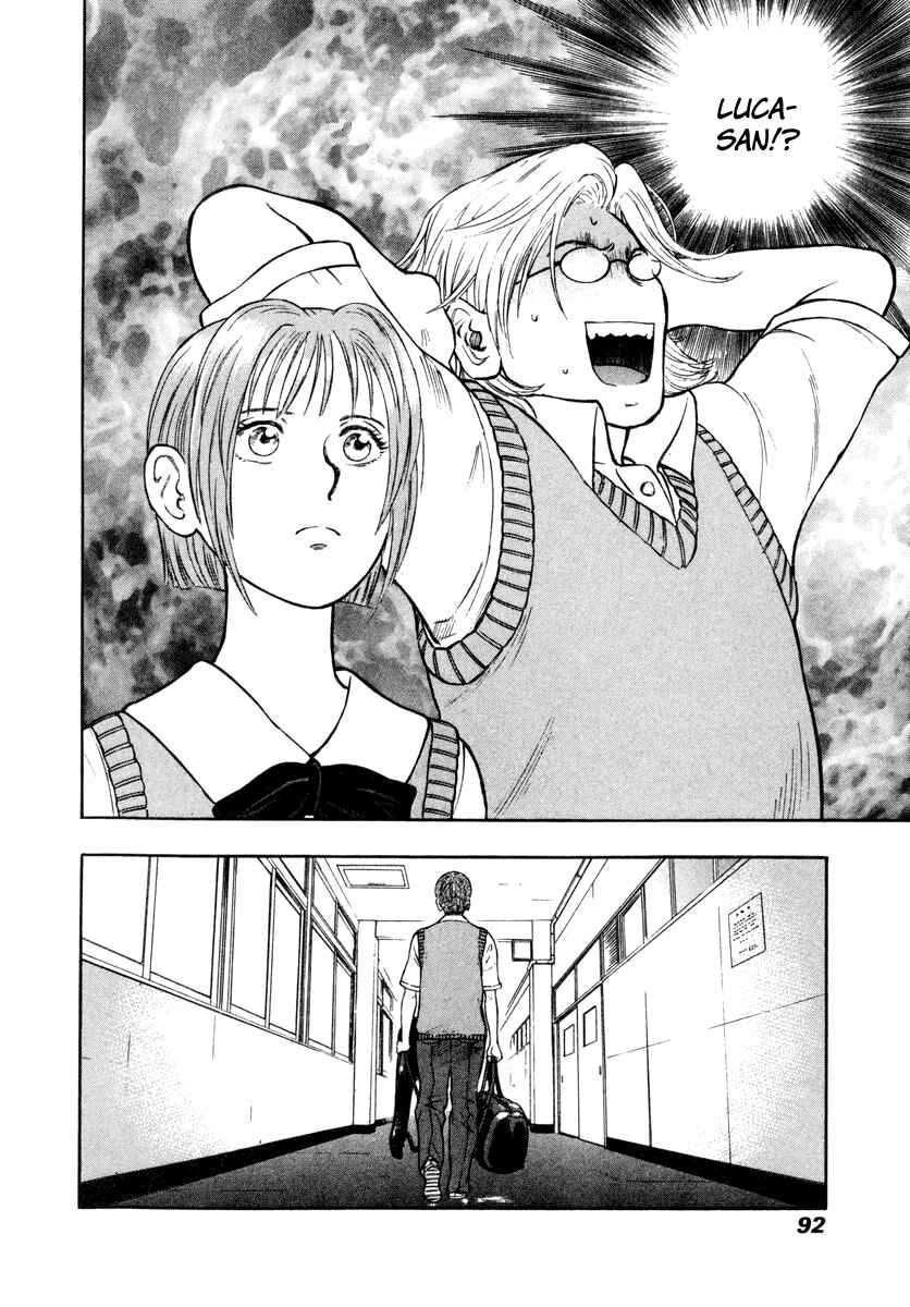 Page 26 Chapter 9 Ruka to Ita Natsu