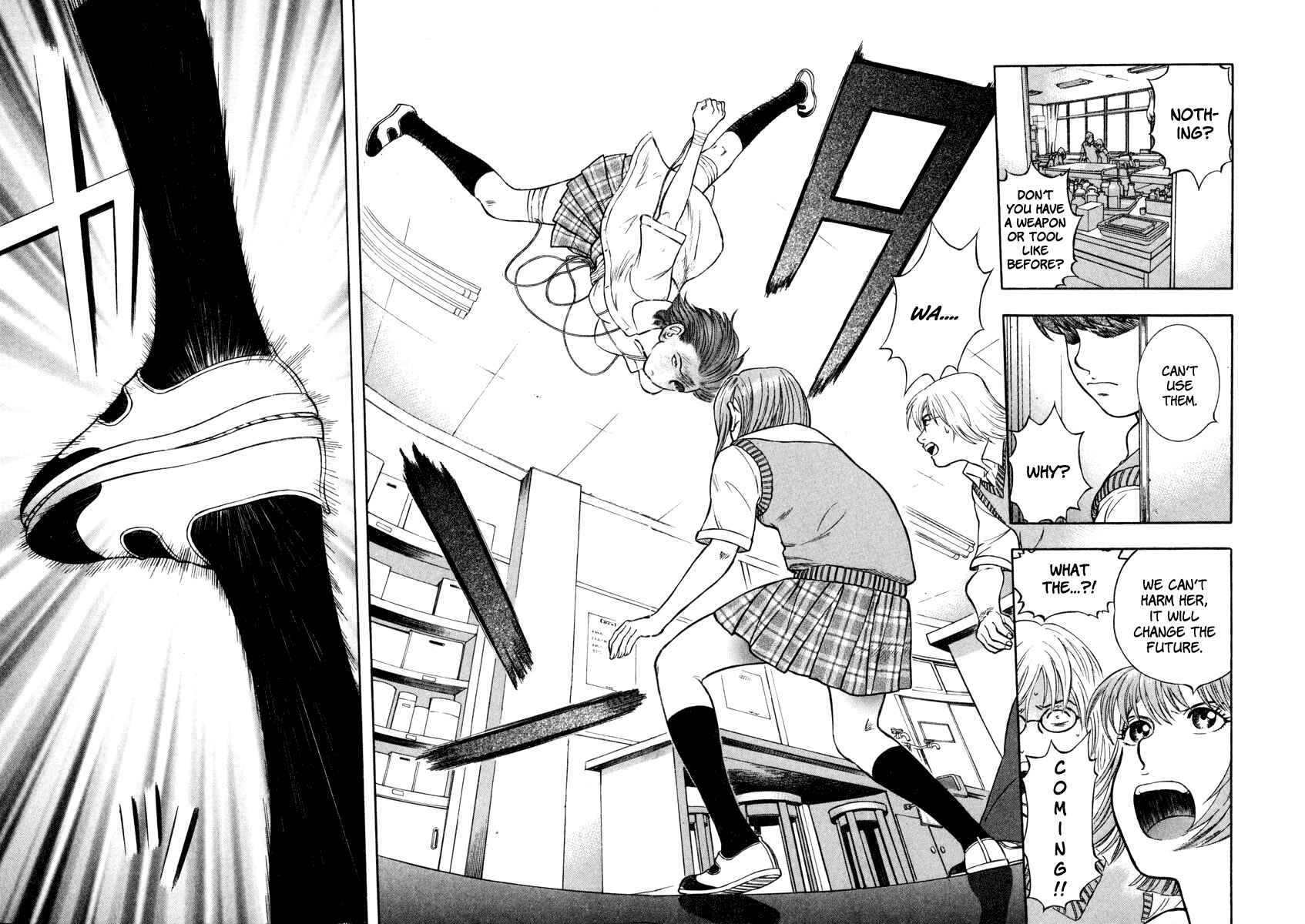 Page 3 Chapter 9 Ruka to Ita Natsu