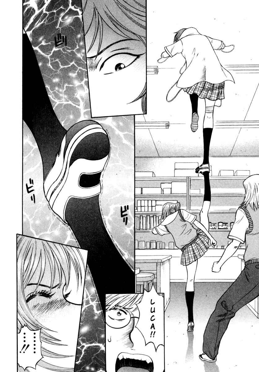 Page 4 Chapter 9 Ruka to Ita Natsu