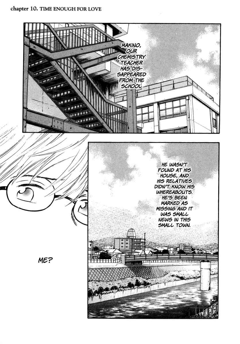 Page 1 Chapter 10 Ruka to Ita Natsu