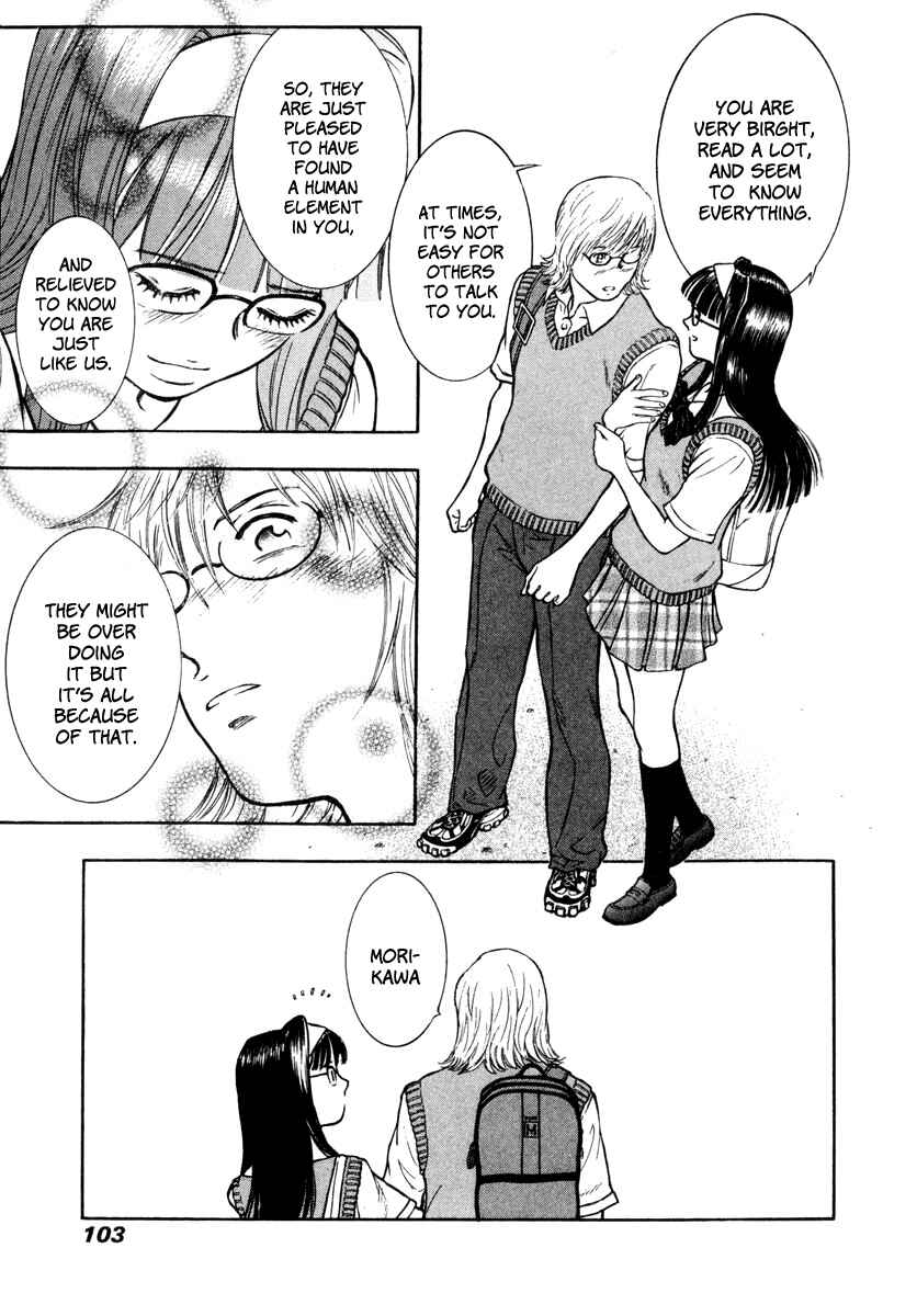 Page 10 Chapter 10 Ruka to Ita Natsu