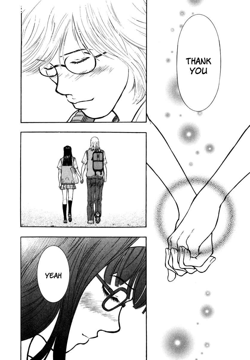 Page 11 Chapter 10 Ruka to Ita Natsu