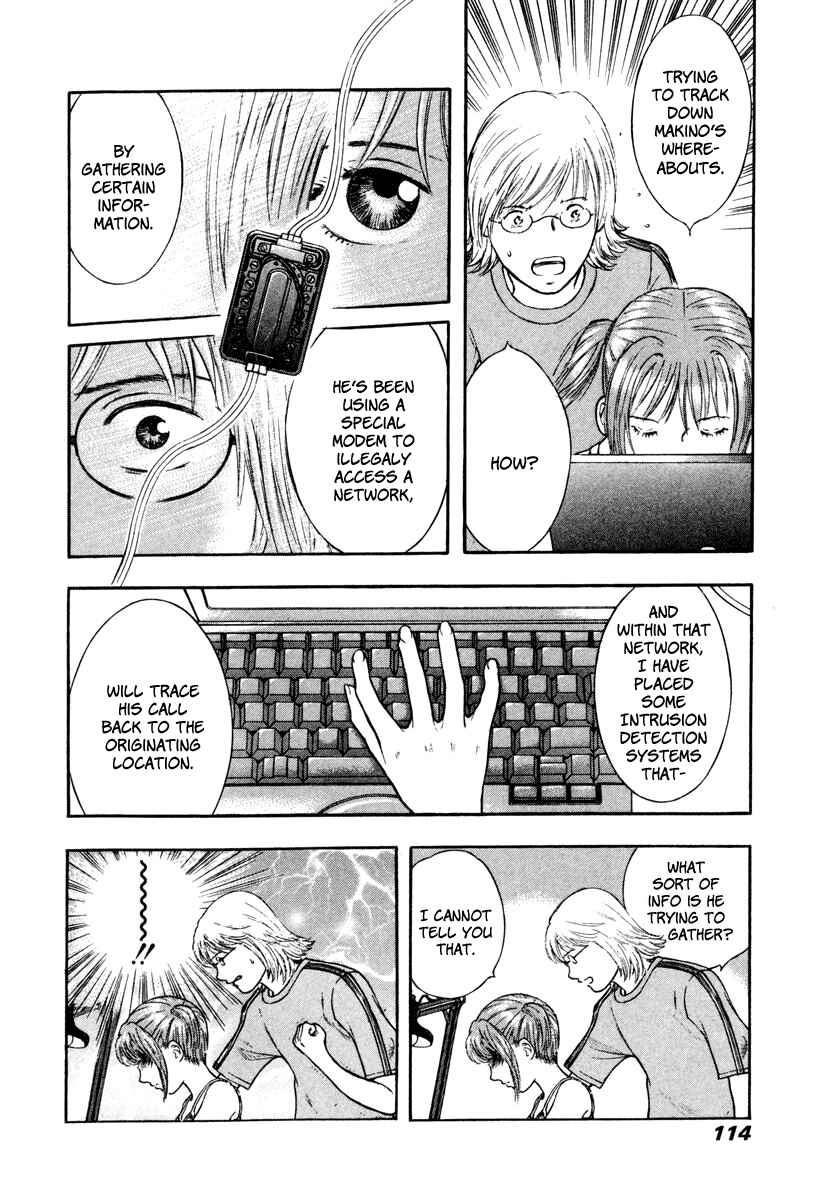 Page 21 Chapter 10 Ruka to Ita Natsu