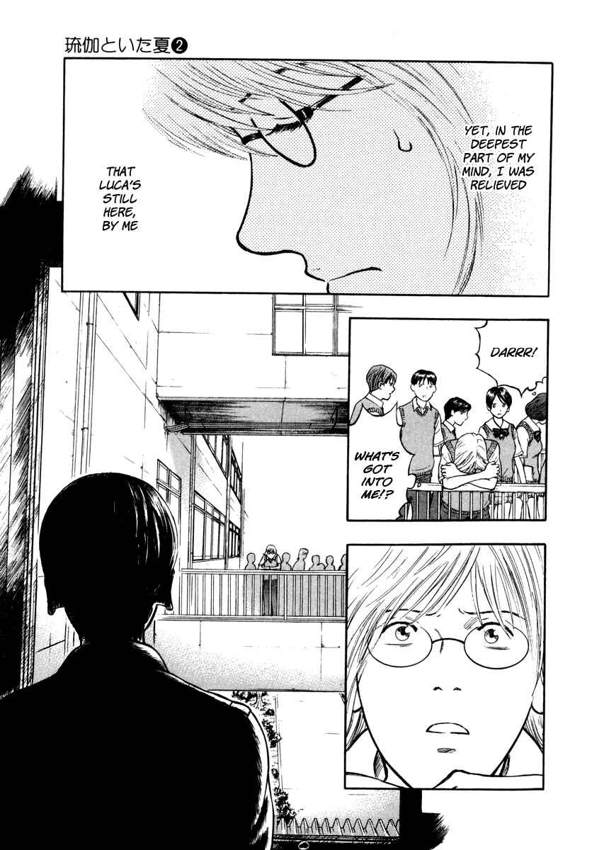 Page 4 Chapter 10 Ruka to Ita Natsu