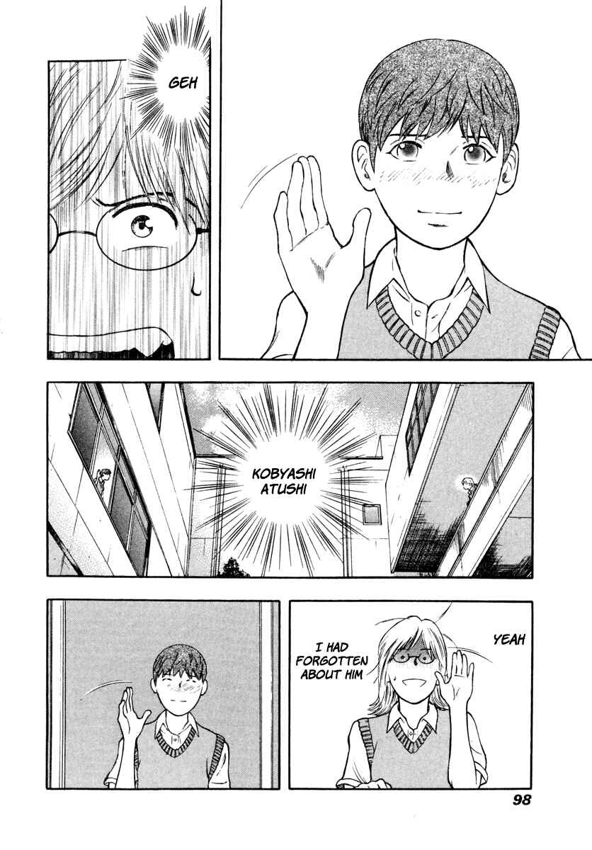 Page 5 Chapter 10 Ruka to Ita Natsu