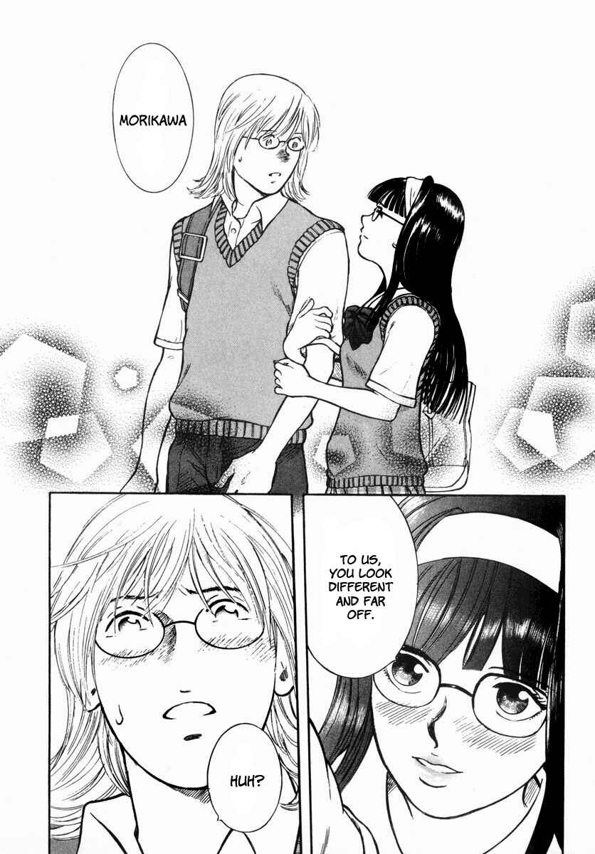 Page 9 Chapter 10 Ruka to Ita Natsu