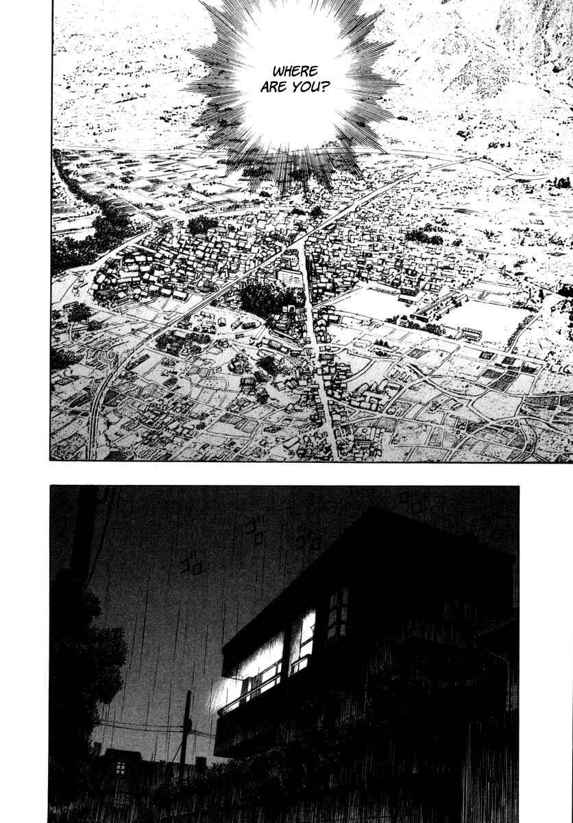 Page 15 Chapter 11 Ruka to Ita Natsu
