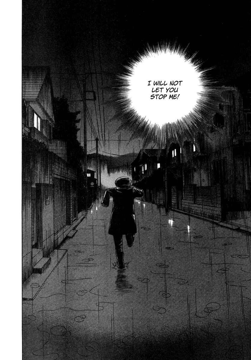 Page 17 Chapter 11 Ruka to Ita Natsu