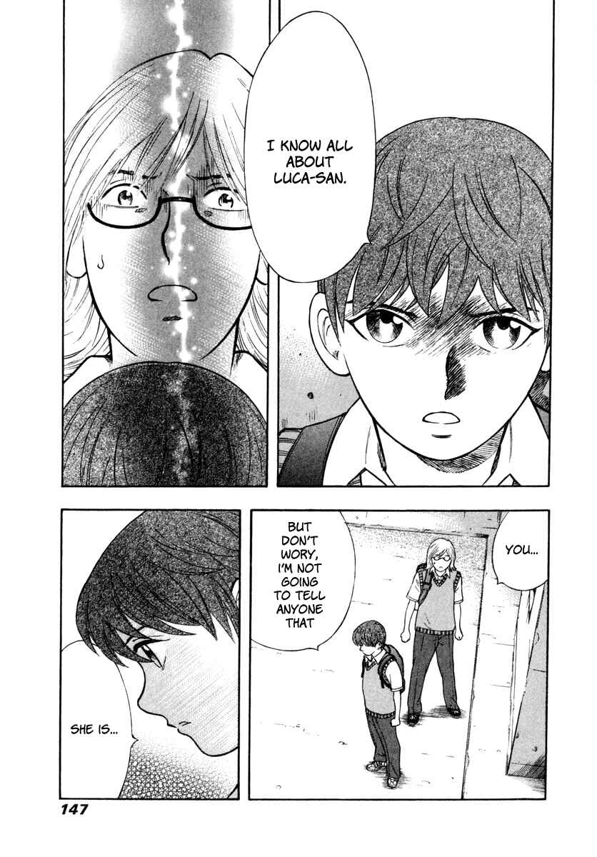 Page 24 Chapter 11 Ruka to Ita Natsu
