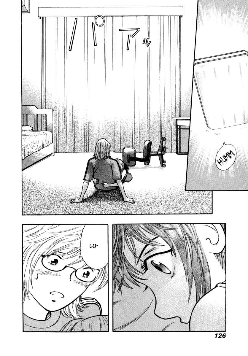 Page 3 Chapter 11 Ruka to Ita Natsu