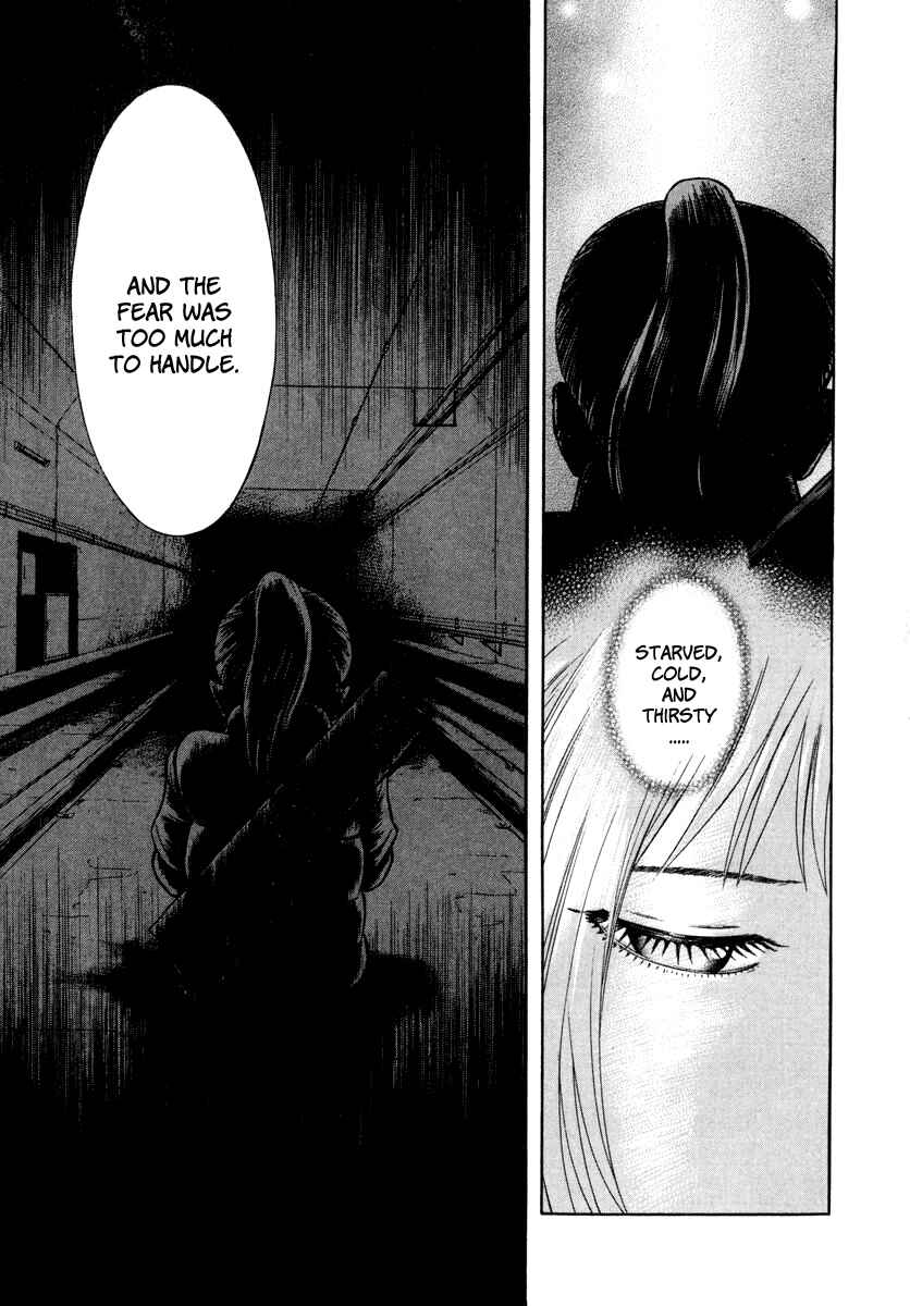 Page 6 Chapter 11 Ruka to Ita Natsu