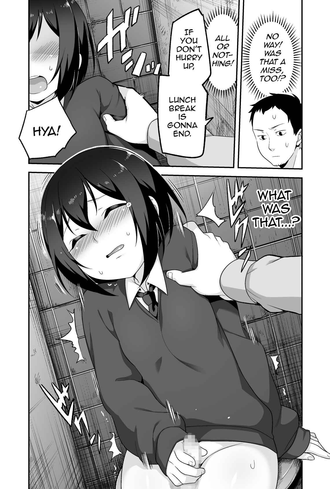 Page 10 Chapter Unknown_92c9 A Super Lewd Shota is My Waifu ~An Admirable Lust-Management Sex Toy~