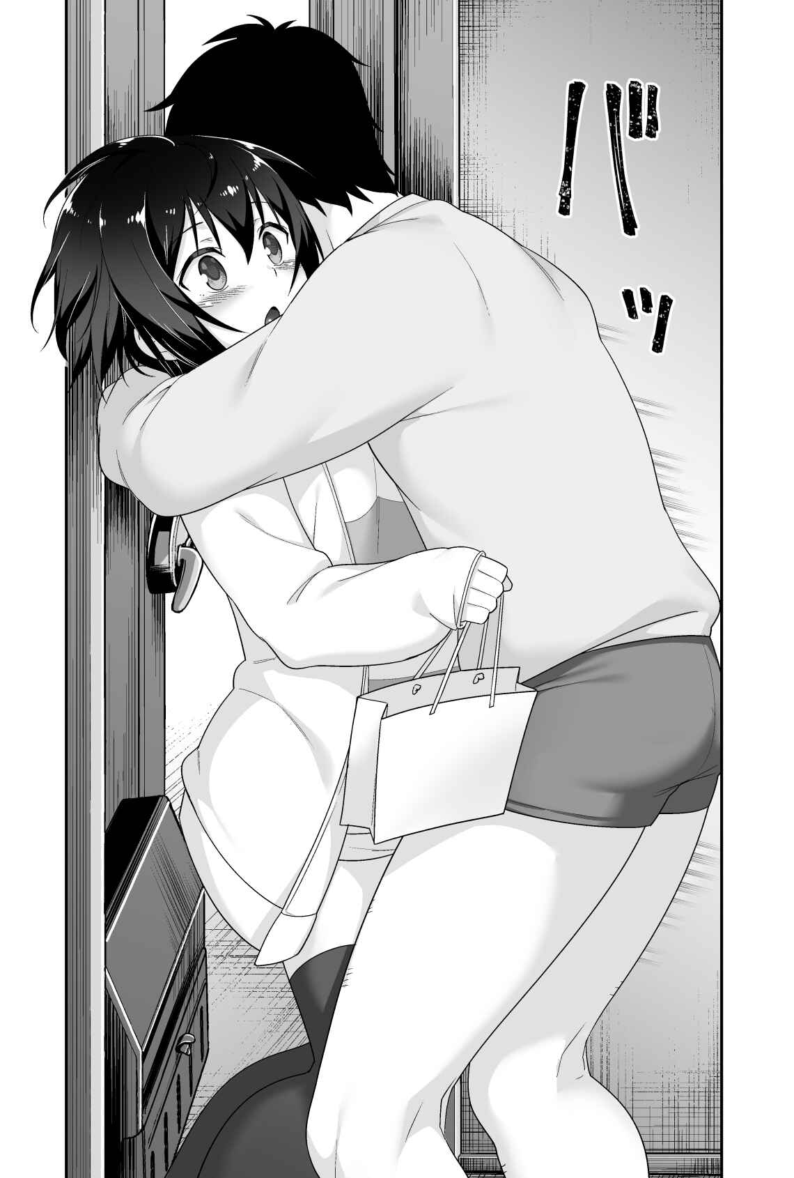 Page 100 Chapter Unknown_92c9 A Super Lewd Shota is My Waifu ~An Admirable Lust-Management Sex Toy~