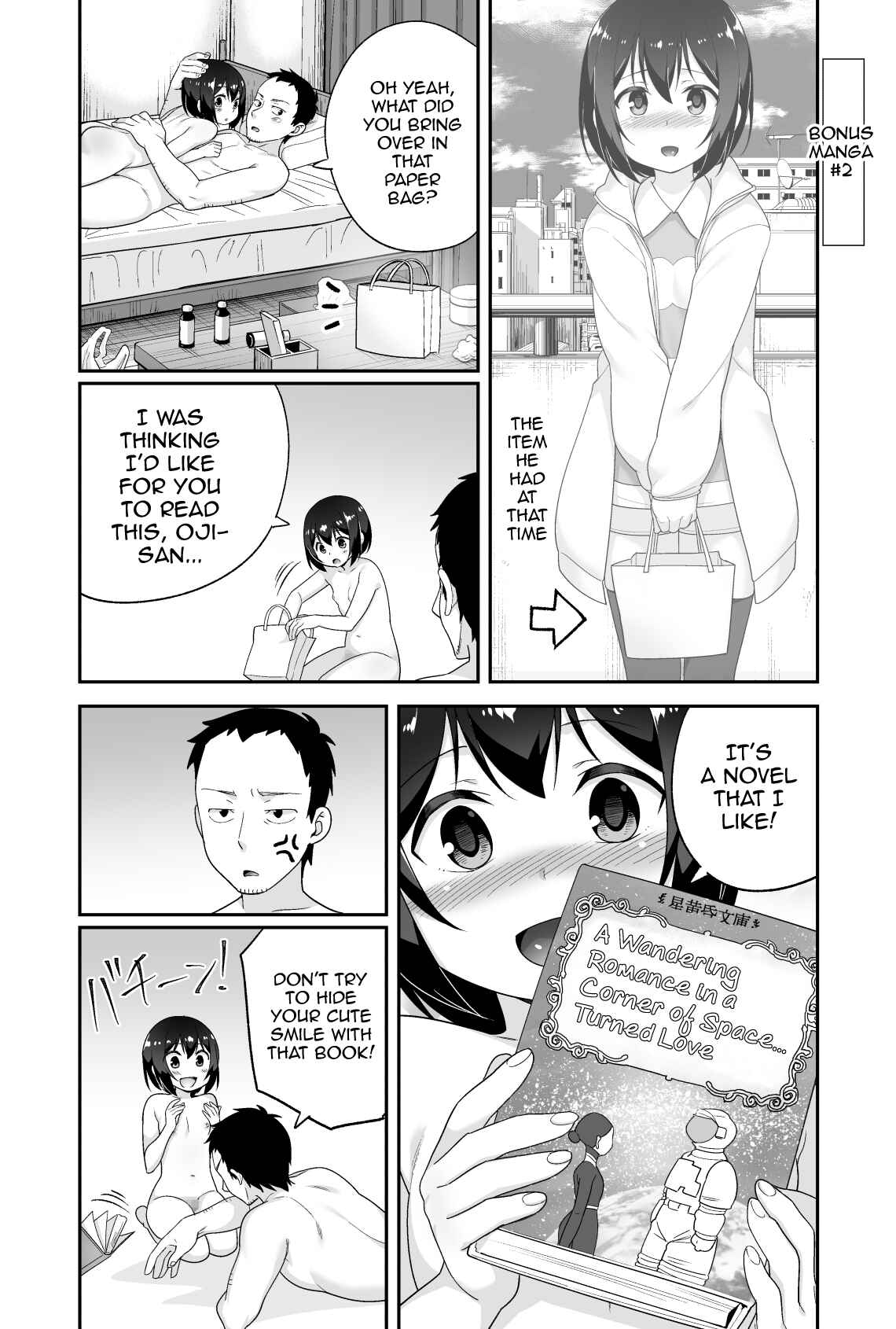 Page 131 Chapter Unknown_92c9 A Super Lewd Shota is My Waifu ~An Admirable Lust-Management Sex Toy~
