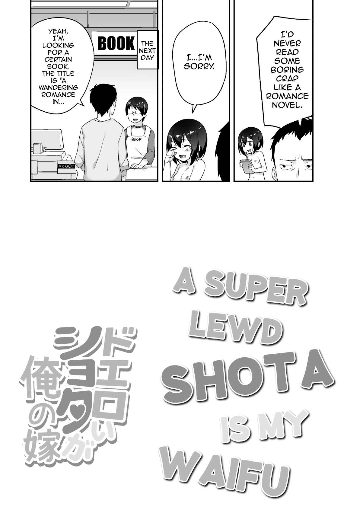 Page 132 Chapter Unknown_92c9 A Super Lewd Shota is My Waifu ~An Admirable Lust-Management Sex Toy~