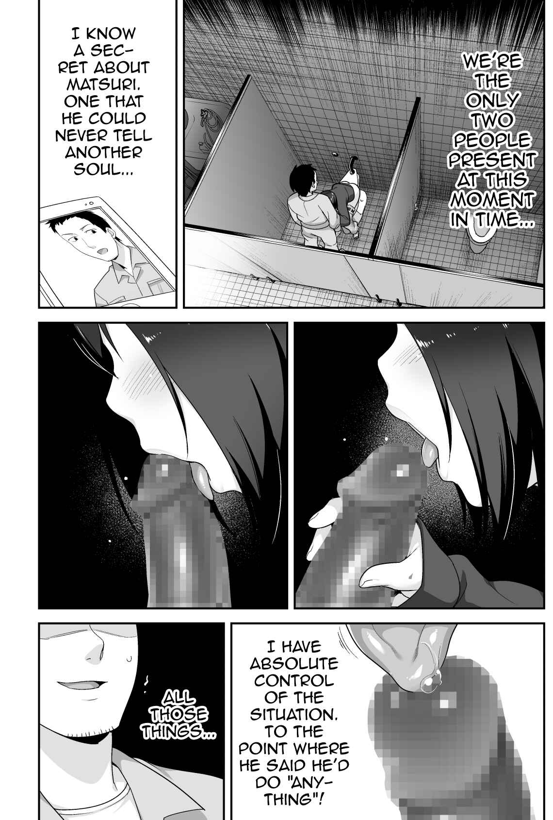 Page 17 Chapter Unknown_92c9 A Super Lewd Shota is My Waifu ~An Admirable Lust-Management Sex Toy~