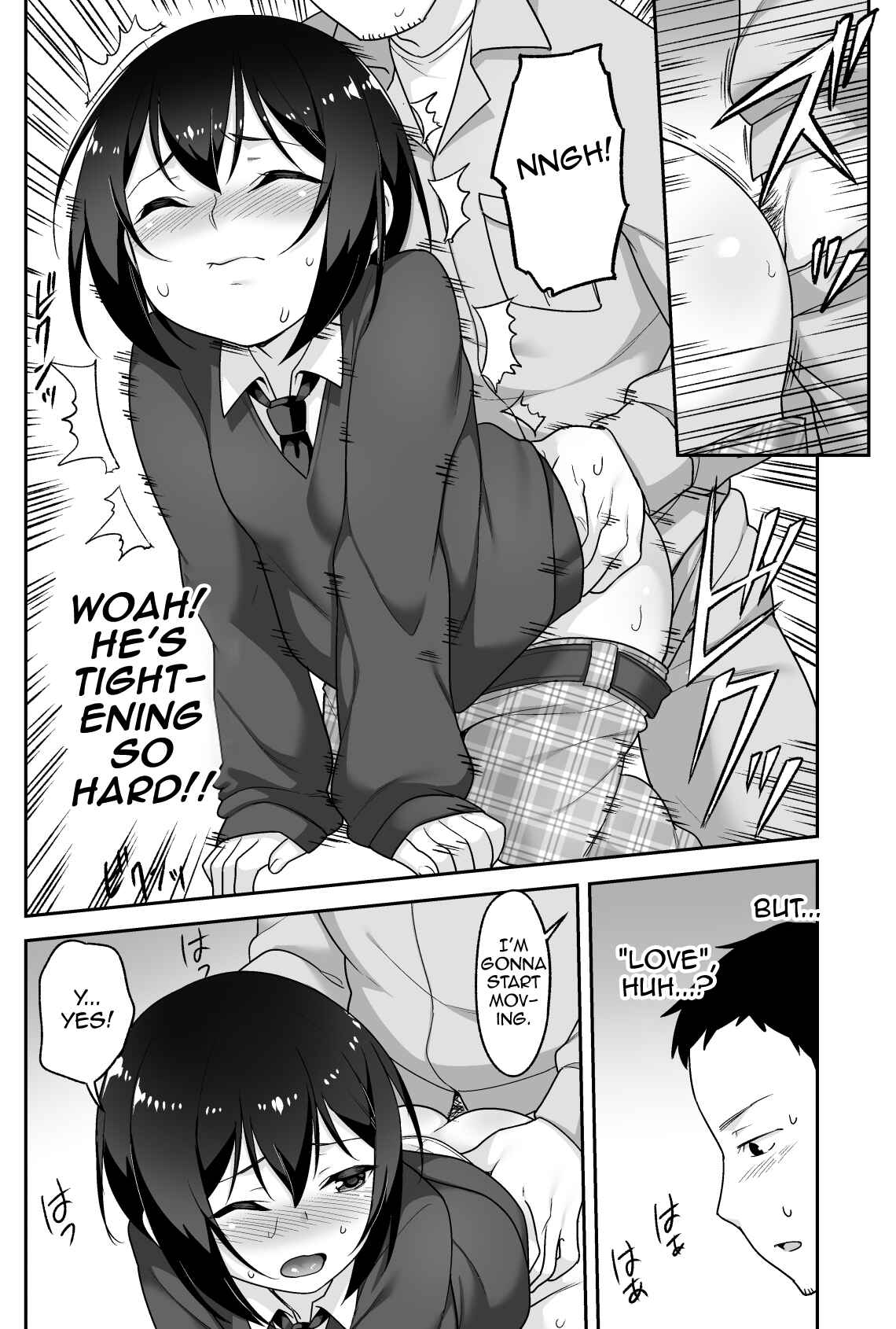 Page 32 Chapter Unknown_92c9 A Super Lewd Shota is My Waifu ~An Admirable Lust-Management Sex Toy~
