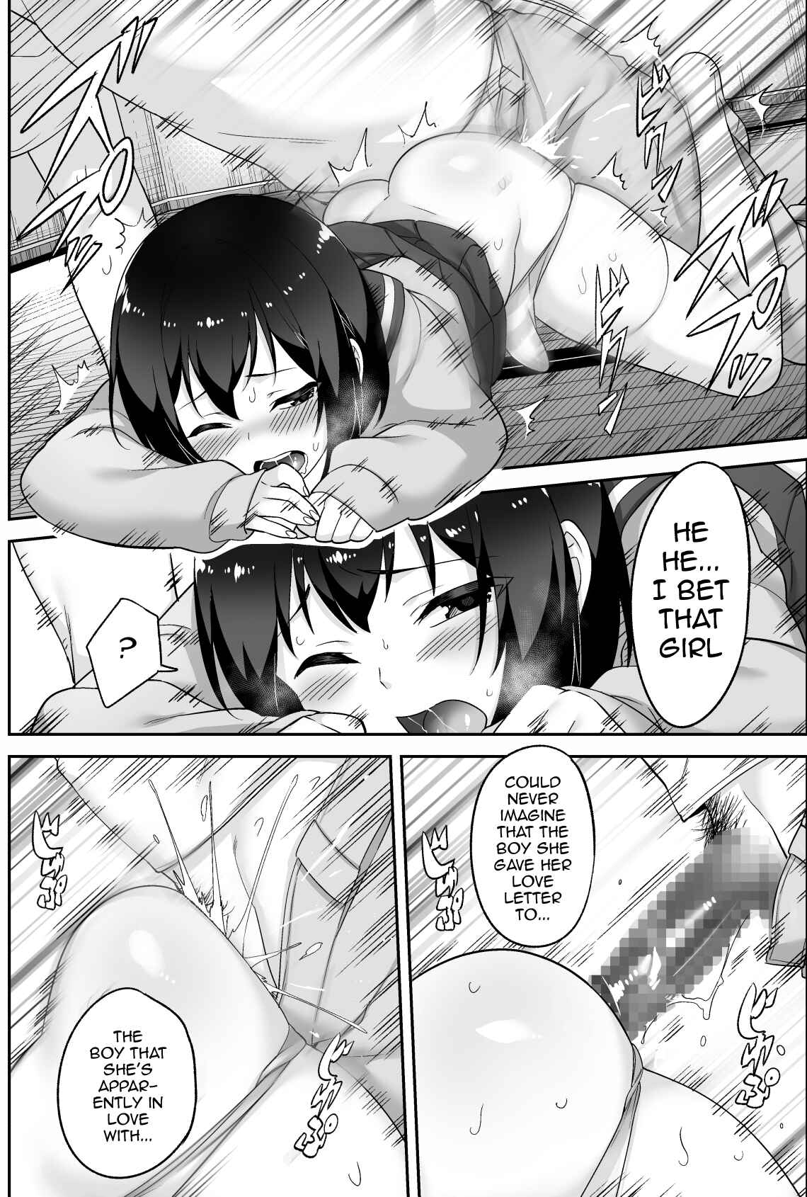 Page 53 Chapter Unknown_92c9 A Super Lewd Shota is My Waifu ~An Admirable Lust-Management Sex Toy~