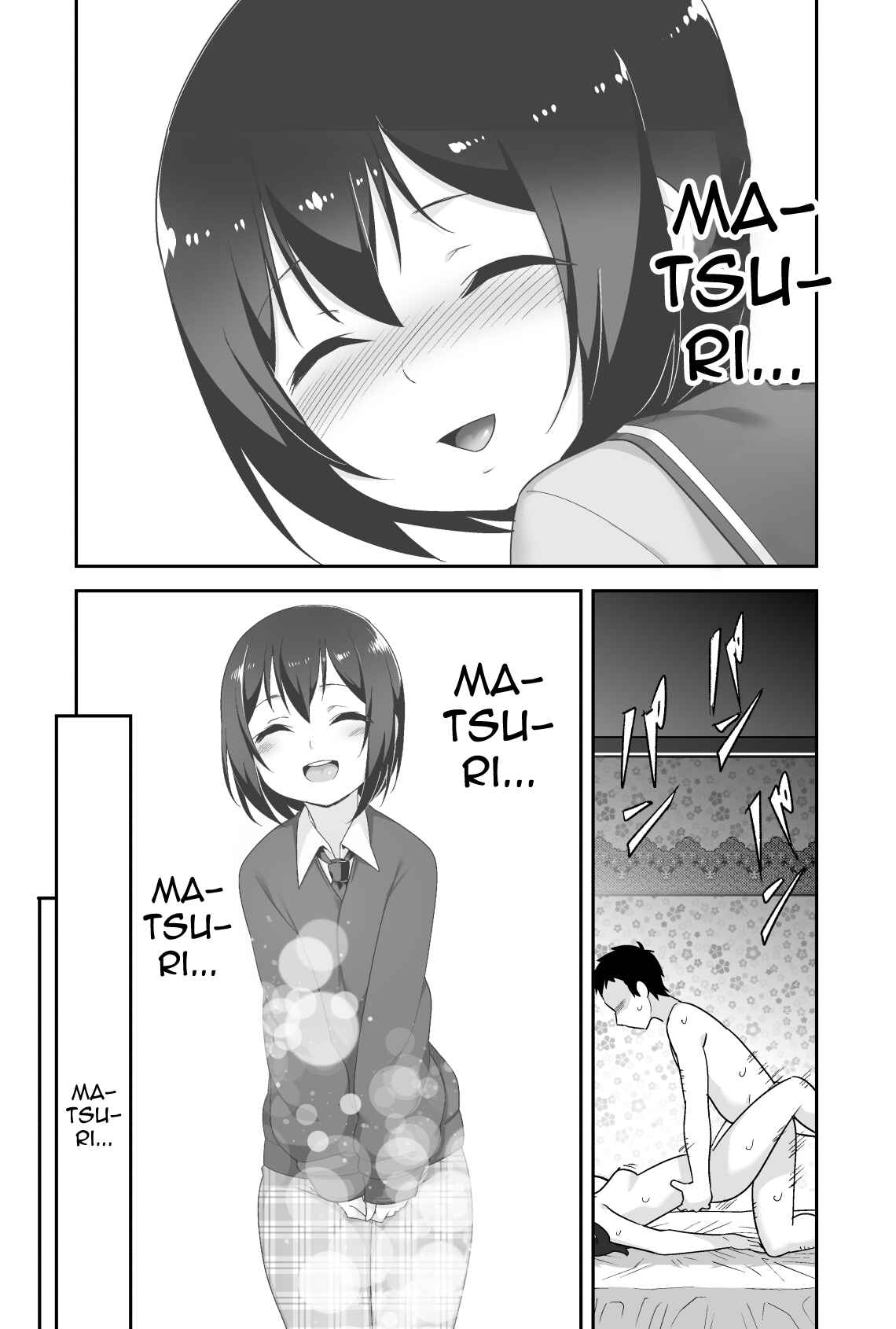 Page 63 Chapter Unknown_92c9 A Super Lewd Shota is My Waifu ~An Admirable Lust-Management Sex Toy~