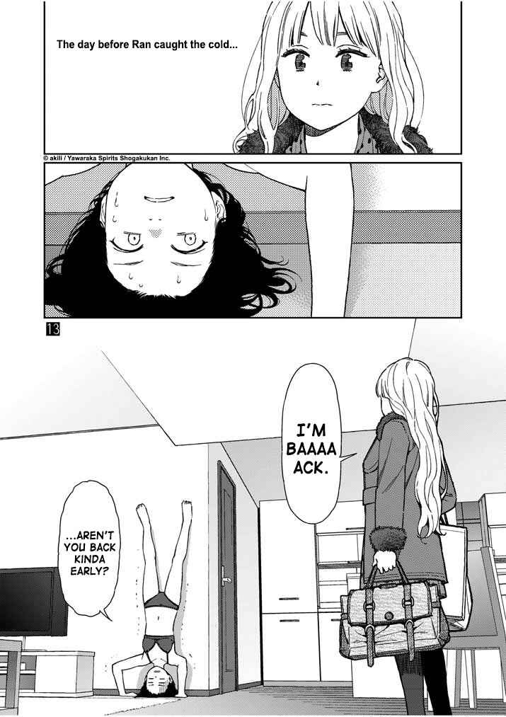 Page 1 Chapter 13 Stretch