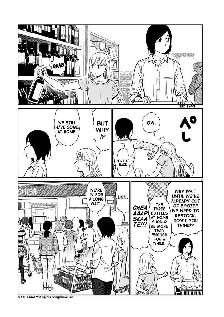 Page 3 Chapter 39 Stretch