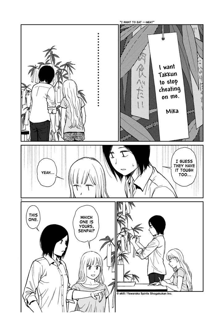 Page 6 Chapter 39 Stretch