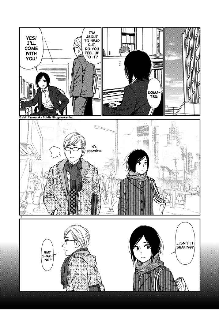 Page 20 Chapter 22 Stretch