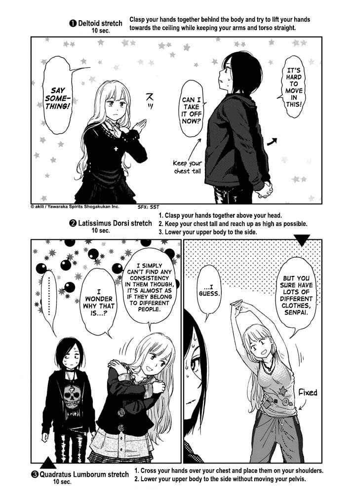 Page 6 Chapter 15 Stretch